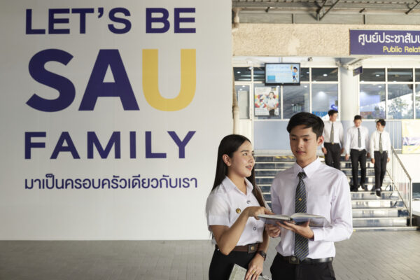 PHOTO SAU 7